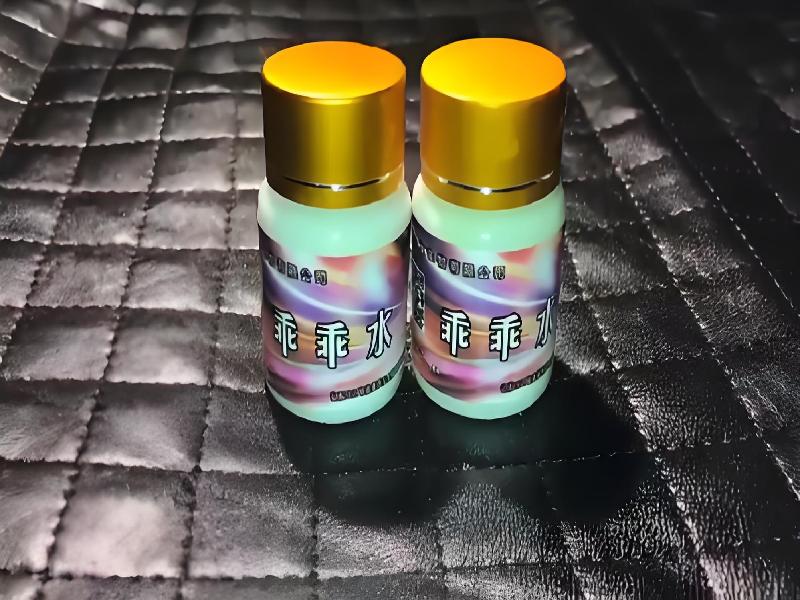 催听迷用品5602-DF型号